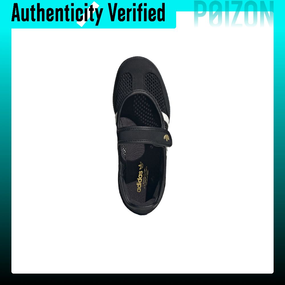 Sepatu Adidas Originals Samba  - Adidas Shoes Samba ulasan dan harga